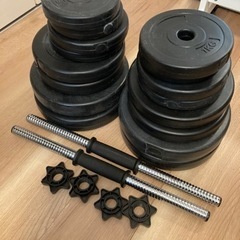 【無料】バーベル　20kg ×2 合計40kg