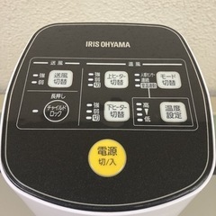 アイリスオーヤマ セラミックファンヒーター 人感センサー付き ハイタイプ 2017年モデルの画像