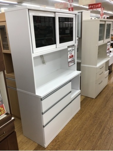 LK-127【ご来店頂ける方限定】オープンダイニングボード　白1200