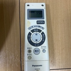 シーリングライトの画像