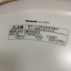 シーリングライトの画像