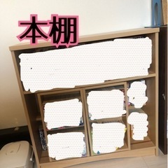 決まりました！