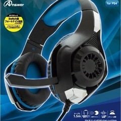 【お譲り】Answer ゲーミングヘッドセット