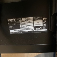 BenQ 27型LCDモニタの画像