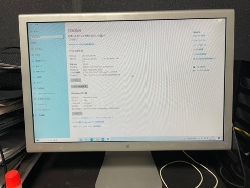2008 Mac Pro ＋Cinema display