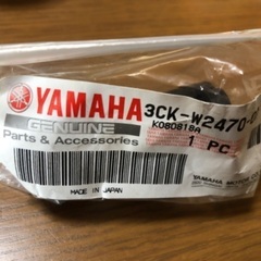 ヤマハ 3CK-W2470-00(K080818A)キーシリンダ...