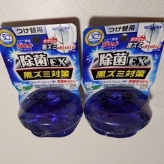 液体ブルーレットおくだけ除菌EX