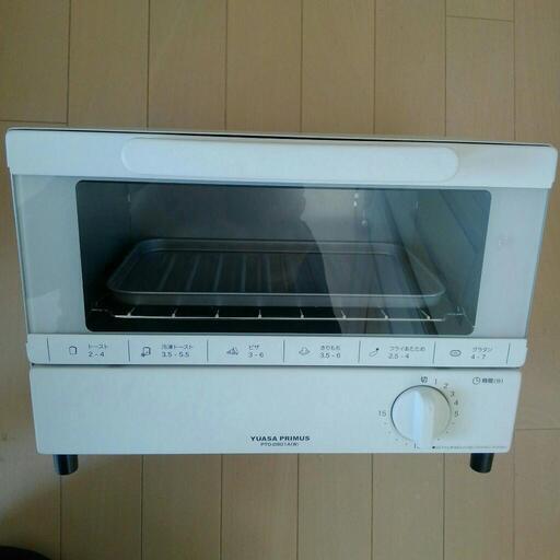 早い者勝ち！新品未使用！オープントースター