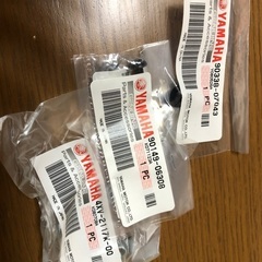 YAMAHA 90338-07043 90149-06308 4...