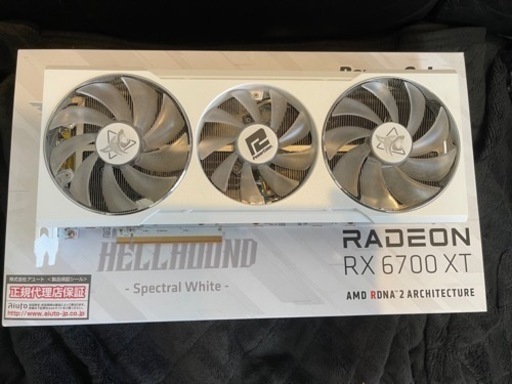 ?ゲーミングパソコン?Ryzen 7 3700X & RX6700XT 