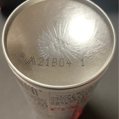 KURE(呉工業) 2-26 (180ml) [ For Professionals ] 防錆・接点復活剤の画像