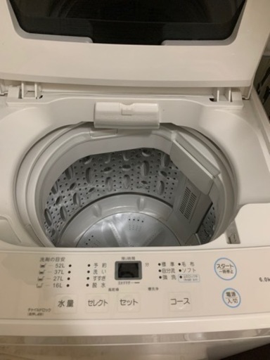 21日まで！★引越し準備★2019年製 洗濯機