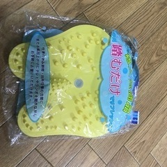 足踏み健康グッズ