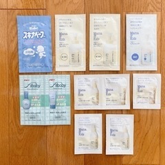 ベビーバス、アラウベビー泡全身ソープ、試供品おまけ付の画像