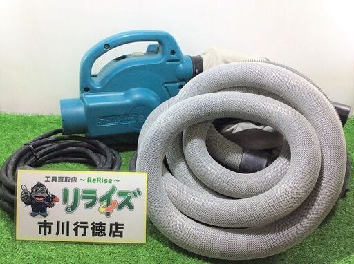 マキタ 450 小型集じん機【リライズ市川行徳店】【店頭取引限定】【中古】ITISJTIPHJAK
