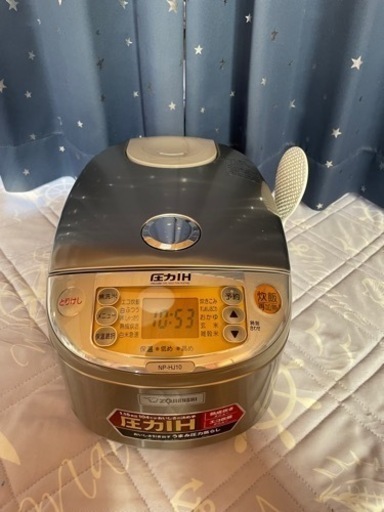 象印　圧力IH 1.0L