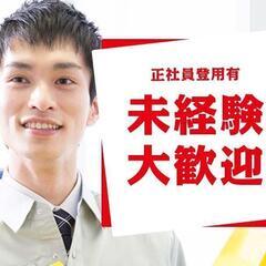 ☆夜限定☆2名枠☆松江市内工場でのモクモク作業好き必見の簡単食材仕分け等の画像