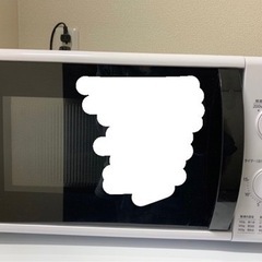ヤマダ電機 電子レンジ 取説付き 1500