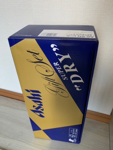 アサヒスーパードライ セット