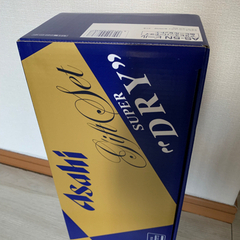 アサヒスーパードライ セット