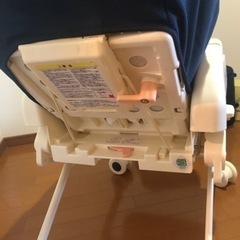 ヴィルゴスターBL 91085 アップリカ ハイローベッドの画像