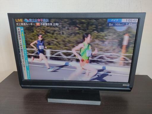22型液晶テレビ（兼PCモニター）