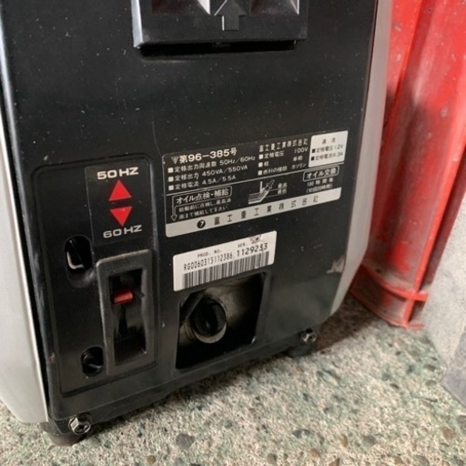 スバル　ポータブル発電機