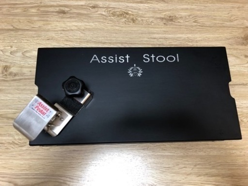 吉澤　ピアノ　アシストペダル　アシストセット　補助ペダル