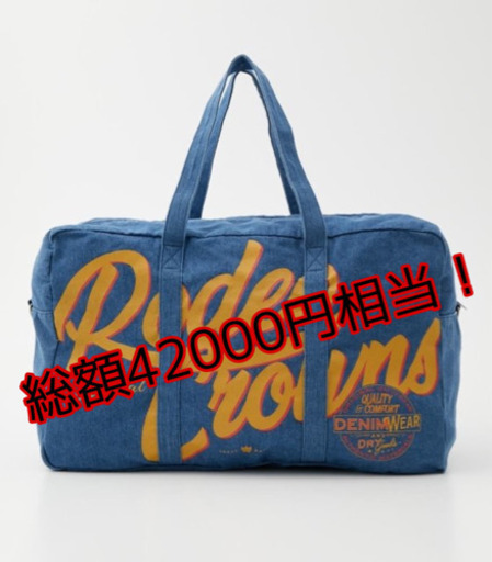 RODEOCROWNS 2022福袋