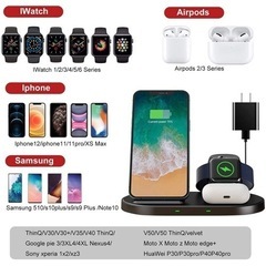 3in1 ワイヤレス充電器 iPhone / Airpods / Apple Watchの画像