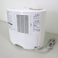 加熱気化式加湿機 2008年製 タンク容量約2.0L FE-KLD03 パナソニック☆ 札幌市 北区 屯田の画像