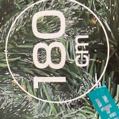 クリスマスツリーの画像