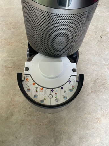 ダイソン　加湿器