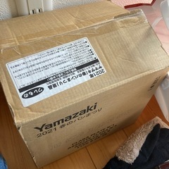 ヤマザキ春のパンまつり　景品皿30枚