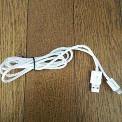 iPhoneコード　USBから充電!