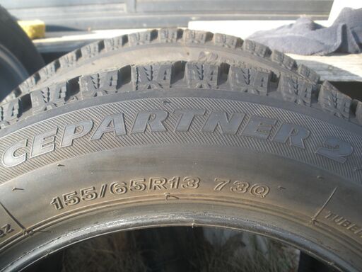 イボ！と9分山155/65R13ブリヂストンスタッドレスタイヤ ICE PARTNER2・REVO GZ4本セット