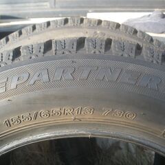 イボ！と9分山155/65R13ブリヂストンスタッドレスタイヤ ...