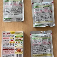 【お話し中】ベビーフード6食分の画像