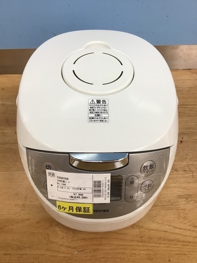 【トレファク神戸新長田】TOSHIBAの炊飯器2020年製です!【取りに来れる方限定】 トレファク神戸新長田】TOSHIBAのIH炊飯ジャー2020年製です