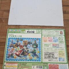 ※商談中※【スーパーマリオ　パズル2つセット売り】の画像