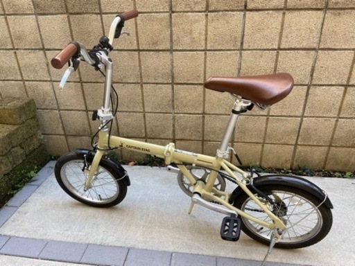 ！値下げ中！CAPTAINSTAG折りたたみ自転車　カバー・チェーン・ライト付き
