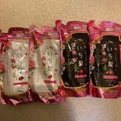 いち髪　セット