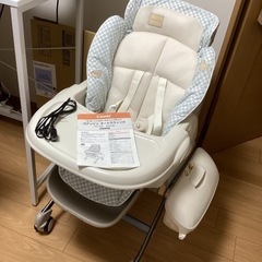 コンビ　電動ハイローチェア　ロアンジュ