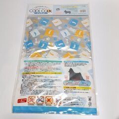 ペットクールマット アルミシートと冷却ジェルでペットが喜ぶふんわりマット【M】の画像