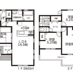 仲介手数料最大無料♪安城市村高町♪住宅ローンの通りやすい新築♪融...