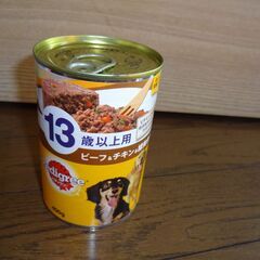 ■シニア犬用ペットフードとペットシーツです。（取引中）の画像
