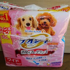 ■シニア犬用ペットフードとペットシーツです。（取引中）の画像