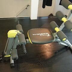 ワンダーコア2 説明DVD付き 状態良いですの画像