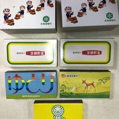 3割引きで販売中！2,178円→1,524円　レトロ　マッチ箱　17種26個セット　郵便局　銀行　ホテル　クラブ　キャバレーなど　マッチの画像