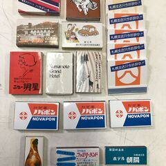 3割引きで販売中！2,178円→1,524円　レトロ　マッチ箱　17種26個セット　郵便局　銀行　ホテル　クラブ　キャバレーなど　マッチの画像